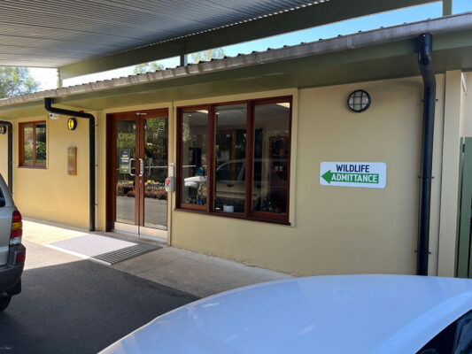 Entrance to Australia Zoo Wildlife Hospital